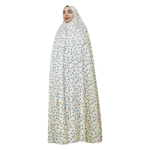 چادر نماز مدل گلدار t1