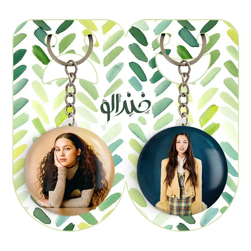 جاکلیدی خندالو مدل اولیویا رودریگو Olivia Rodrigo کد 1927019268 مجموعه 2 عددی