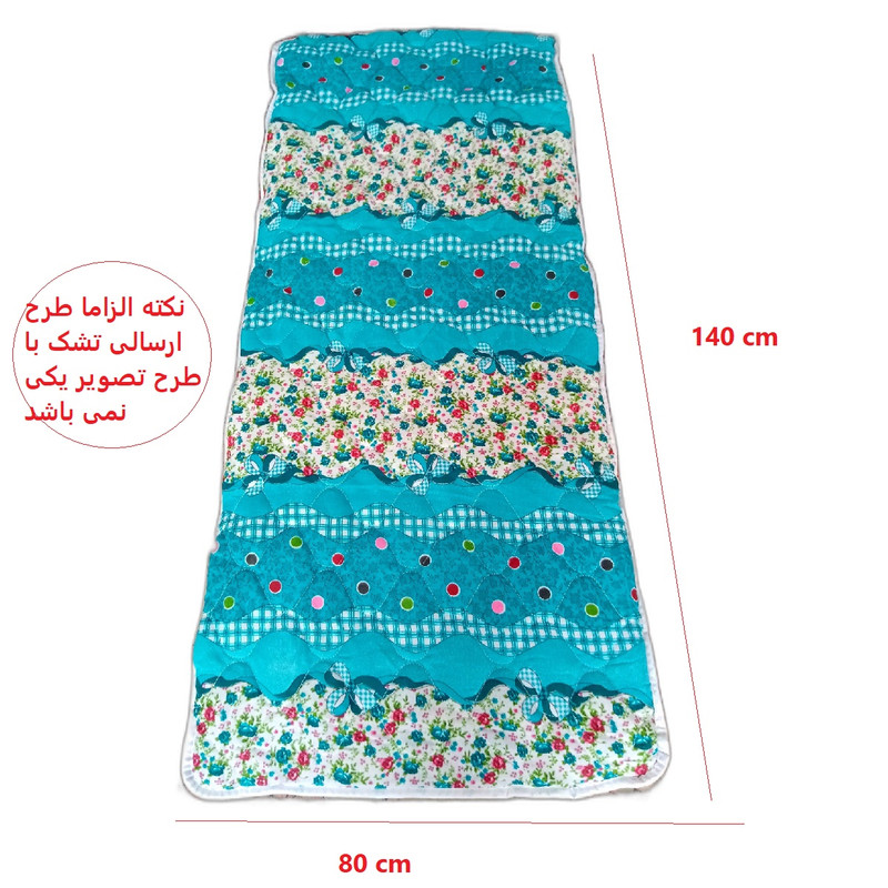 تشک مهمان مدل راحتی 80x140 سانتی متر