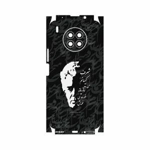 MAHOOT Ahmad-Shamlou-FullSkin Cover Sticker for Honor 50 Lite