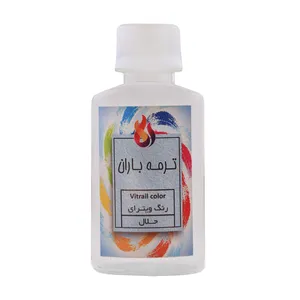 مدیوم حلال ترمه باران مدل Vitrail حجم 120 میلی لیتر