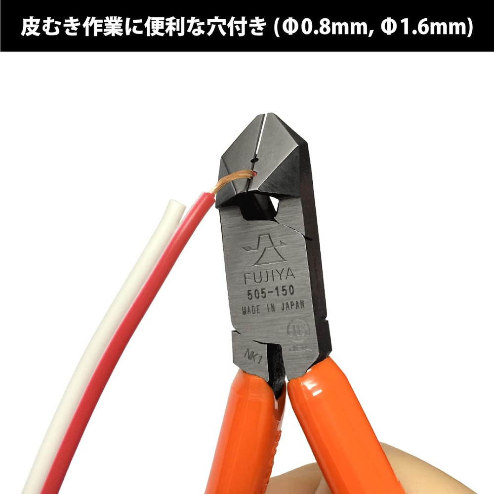 انبر کف چین فوجیا مدل 150-505 سایز 6 اینچ