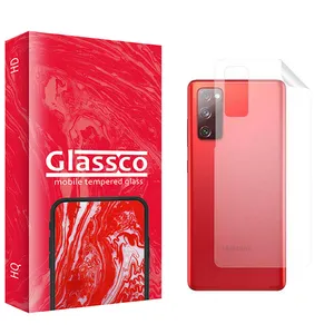 محافظ پشت گوشی گلس کو مدل Co2 مناسب برای گوشی موبایل سامسونگ Galaxy S20 FE