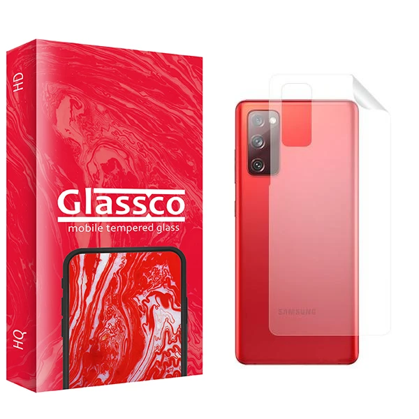 محافظ پشت گوشی گلس کو مدل Co2 مناسب برای گوشی موبایل سامسونگ Galaxy S20 FE