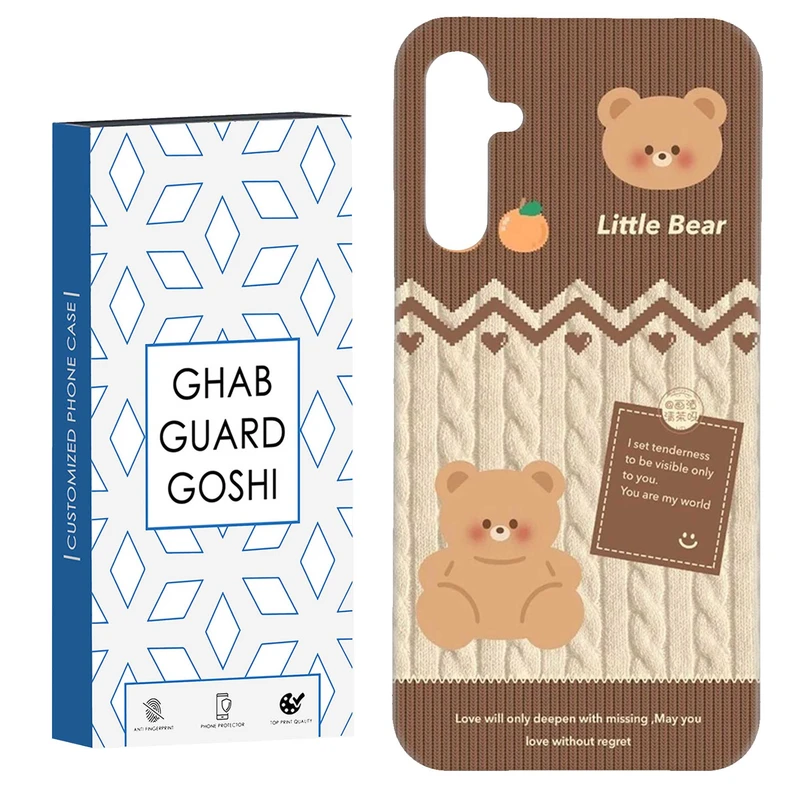 کاور قاب گارد گوشی طرح خرسی کد Dimo-553 مناسب برای گوشی موبایل سامسونگ Galaxy A14