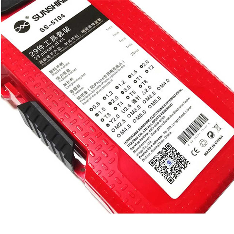 مجموعه 29 عددی سری پیچ گوشتی سانشاین مدل SS-5104 مجموعه 29 عددی سری پیچ گوشتی سانشاین مدل SS-5104