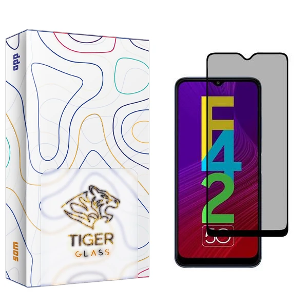 محافظ صفحه نمایش حریم شخصی تایگر گلس مدل SAM2 مناسب برای گوشی موبایل سامسونگ Galaxy F42 5G