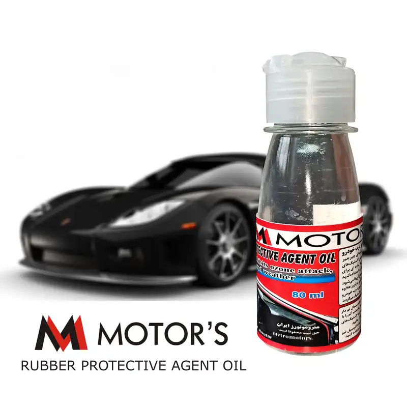 مایع صدا گیر و محافظ لاستیک دور درب خودرو ام موتورز مدل HM6556 حجم 80 میلی لیتر