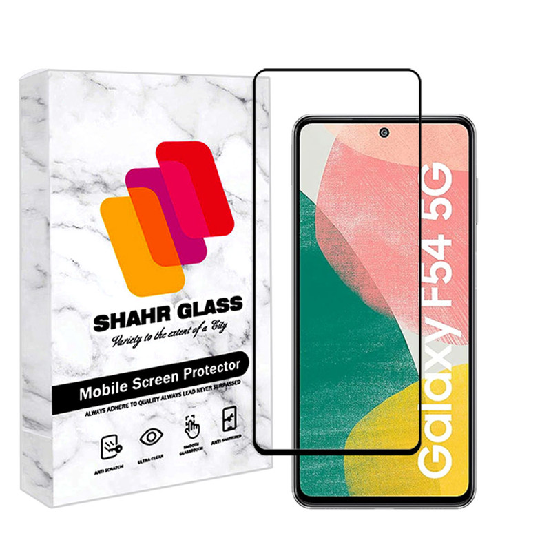 محافظ صفحه نمایش شهر گلس مدل FULPLUSSH مناسب برای گوشی موبایل سامسونگ Galaxy F54