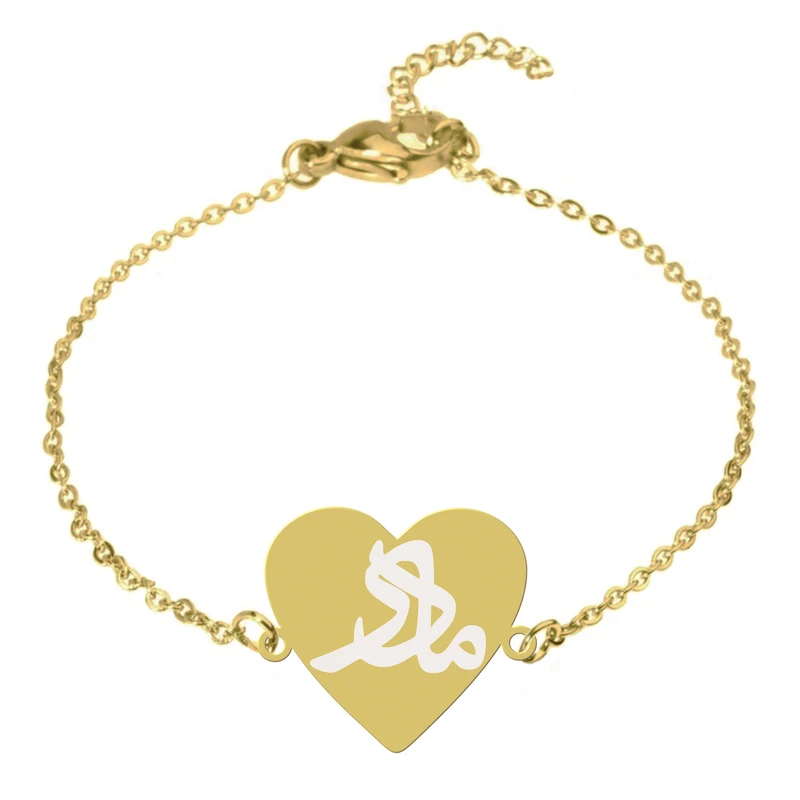 دستبند زنجیری زنانه هایکا طرح مادر و قلب کد zd.jh 28