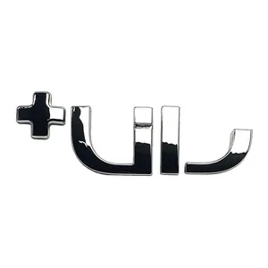 ارم نوشته  صندوق خودرو طرح اتوسل یدک 8021 مدل  مناسب برای رانا پلاس بسته 1 عددی