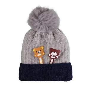 کلاه بافتنی بچگانه مدل m1007