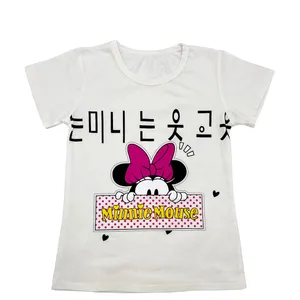 تی شرت آستین کوتاه دخترانه طرح میکی موس