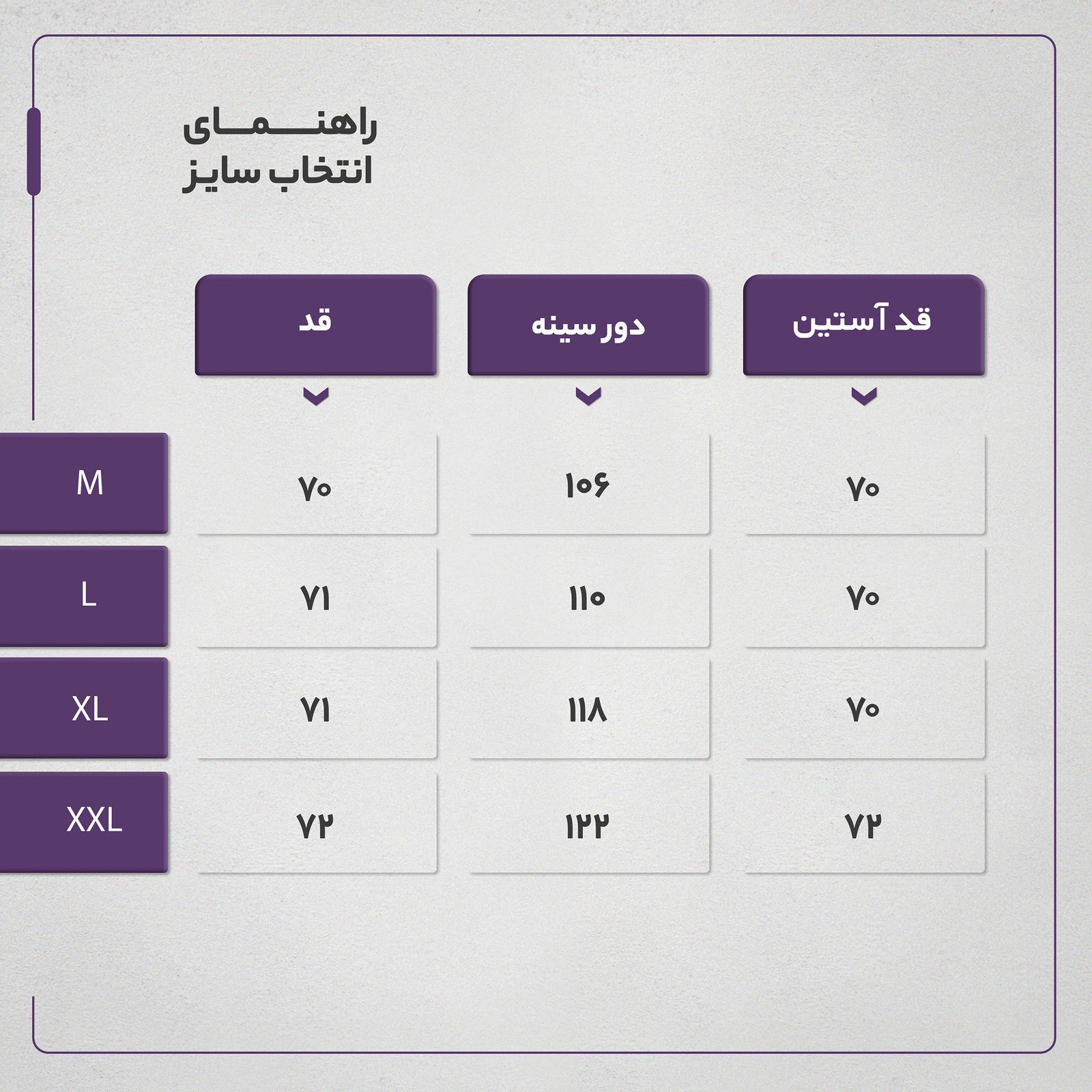سویشرت زنانه مادر مدل 839911 -  - 10