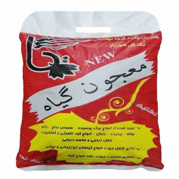 خاک گلدان تک گل مدل 012 حجم 12 لیتر