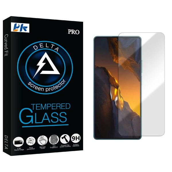 محافظ صفحه نمایش پی کی مدل Delta مناسب برای گوشی موبایل شیائومی Poco F5