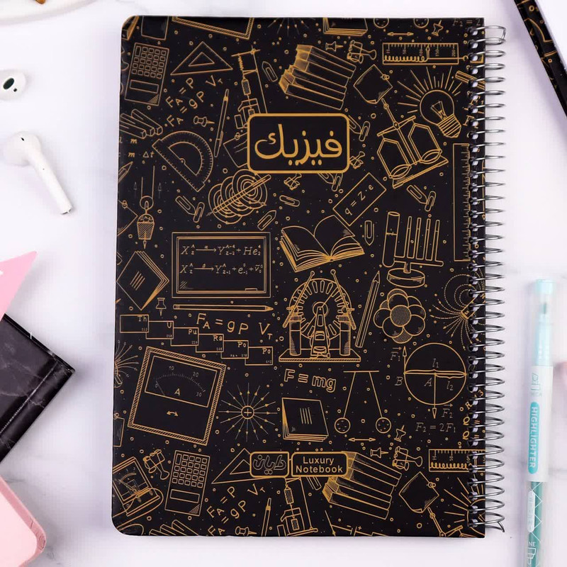 دفتر مشق ۱۰۰ برگ دایان مدل دروس تخصصی طرح فرمول کد ۵۶۰۵ بسته ۵ عددی