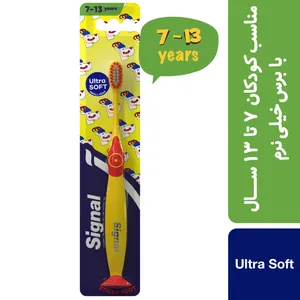 مسواک کودک سیگنال مدل Sticky Foot طرح حیوانات با برس خیلی نرم مناسب 7 تا 13 سال