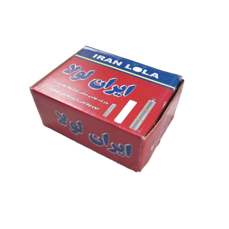 لولا ایران لولا مدل سه پارچه کد 25 بسته 2 عددی