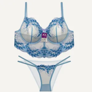 ست شورت و سوتین زنانه دلنشین مدل 001 رنگ آبی