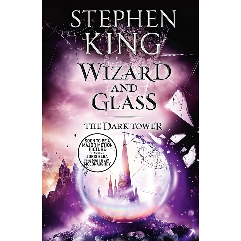 کتاب Wizard and Glass اثر Stephen King انتشارات Hodder and Stoughton