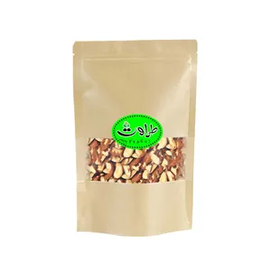 بادام برزیلی طراوت - 500 گرم