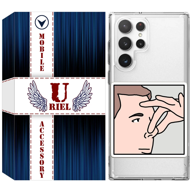 کاور یوریل مدل Clear کد 87 طرح دماغ مناسب برای گوشی موبایل سامسونگ Galaxy S22 Ultra