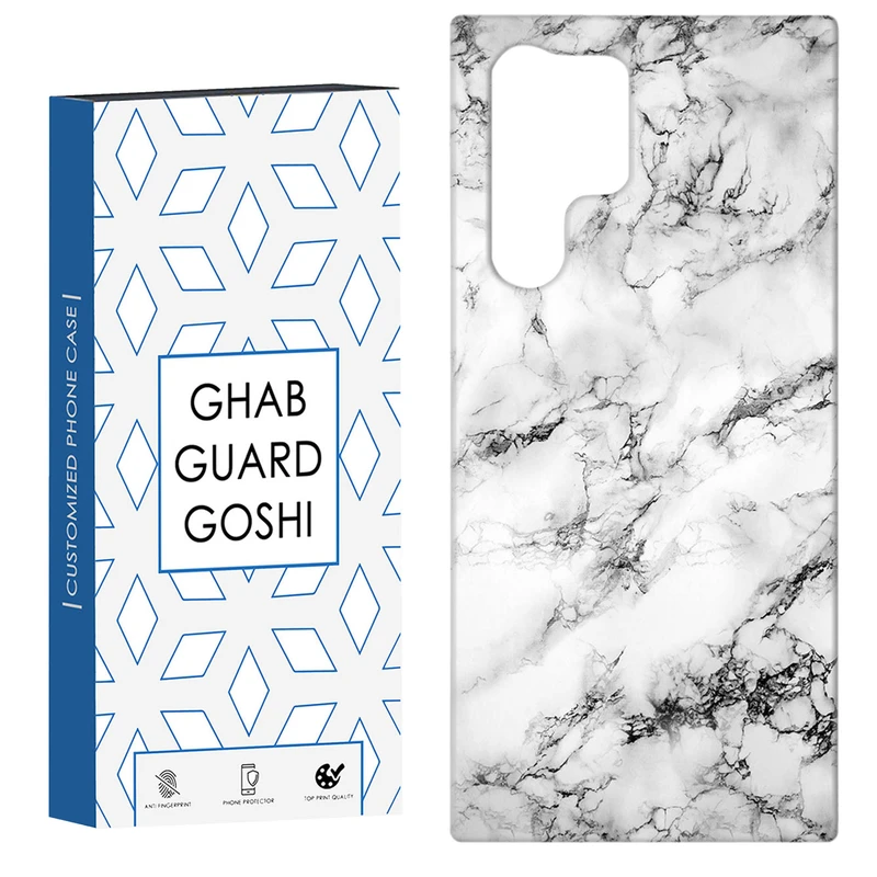 کاور قاب گارد گوشی طرح سنگ  کد Dimo-632 مناسب برای گوشی موبایل سامسونگ Galaxy S22 ULTRA