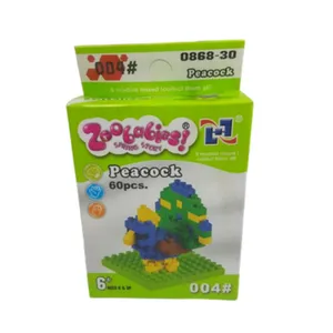 ساختنی زوبابیز طرح طاووس مدل mini lego