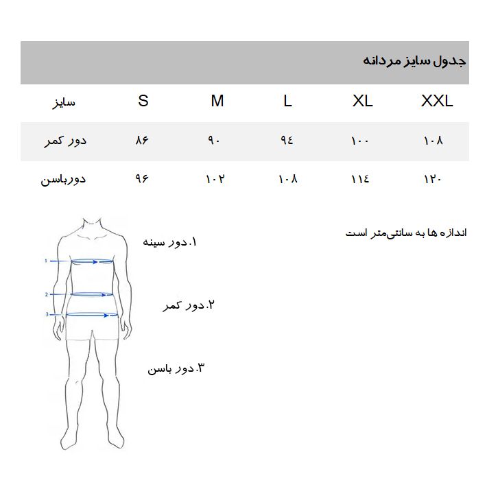 شورت مردانه کالینز مدل CL3P9817 مجموعه 3 عددی -  - 6