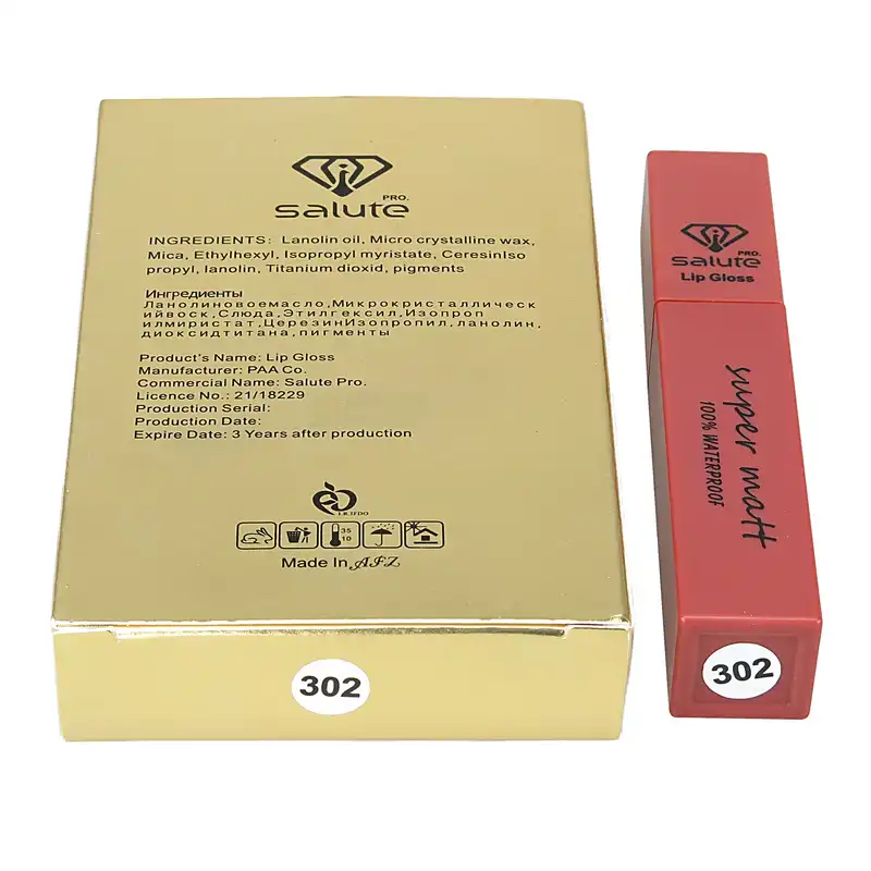رژ لب مایع سالوته پرو کد 302