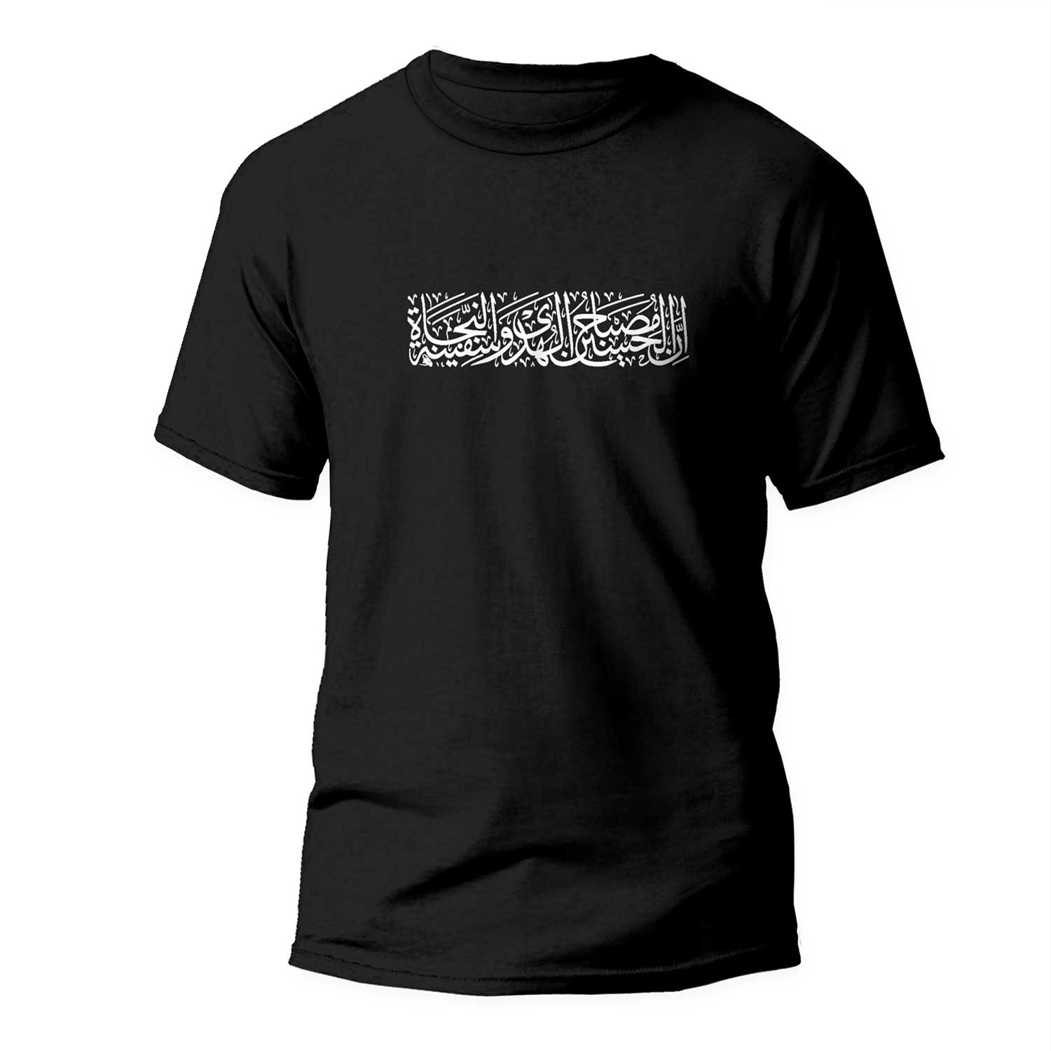 تیشرت آستین کوتاه مردانه مدوپد مدل shi00316
