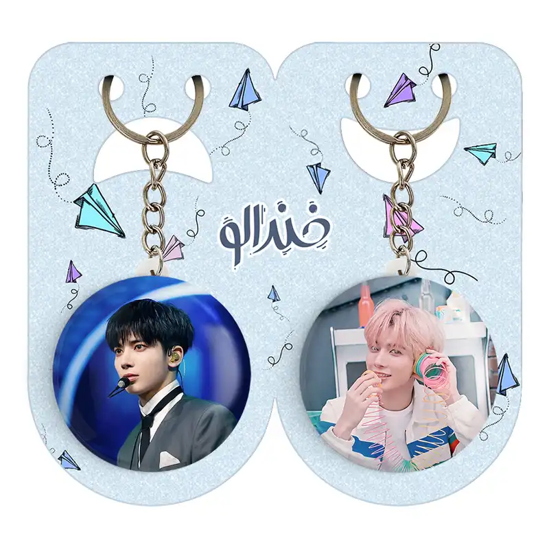 جاکلیدی خندالو مدل تهیون گروه تی اکس تی TXT کد 2004820056 مجموعه 2 عددی