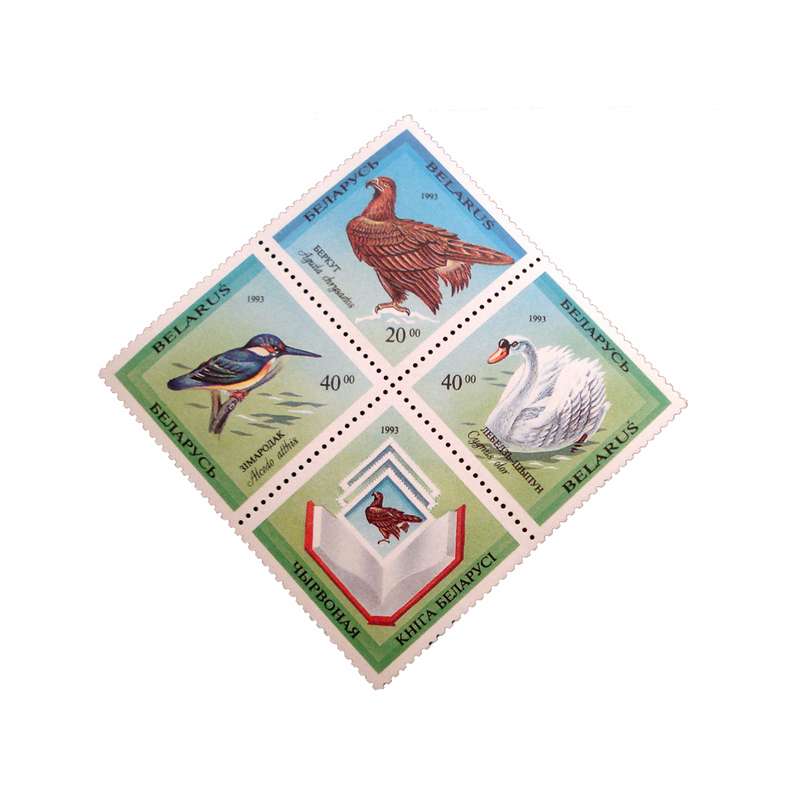 تمبر یادگاری مدل پرندگان کد DS2448 مجموعه 4 عددی