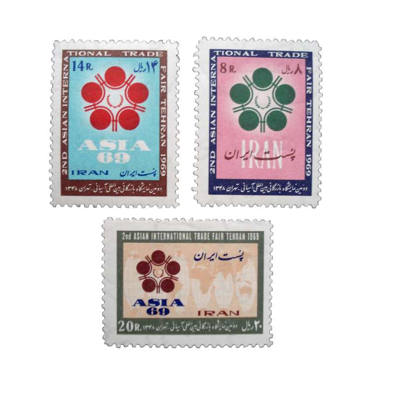 تمبر یادگاری مدل نمایشگاه بازرگانی کد IR2057 مجموعه سه عددی