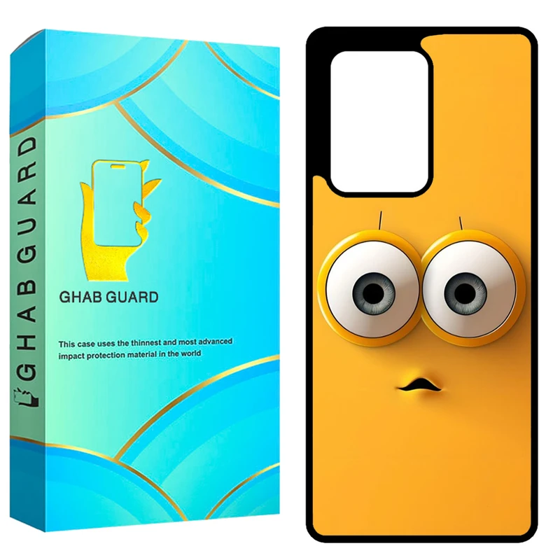 کاور قاب گارد مدل GCHPS20U مناسب برای گوشی موبایل سامسونگ Galaxy S20 ultra 4G / Galaxy S20 Ultra 5G