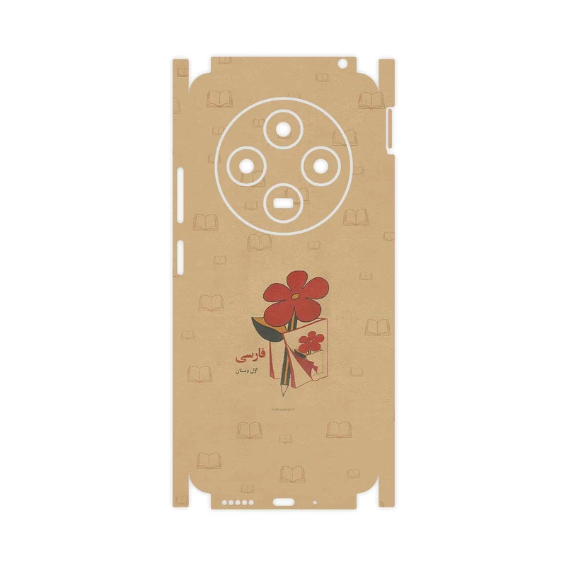 برچسب پوششی ماهوت مدل Persian book Nostalgia-FullSkin مناسب برای گوشی موبایل شیائومی Poco C75