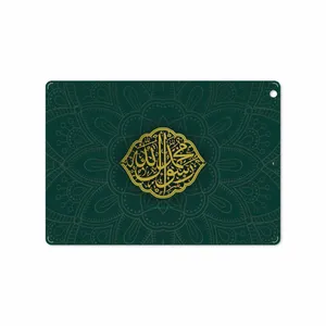 MAHOOT Mohammad-Rasool-Allah Cover Sticker for Apple iPad Air 2013 A1476