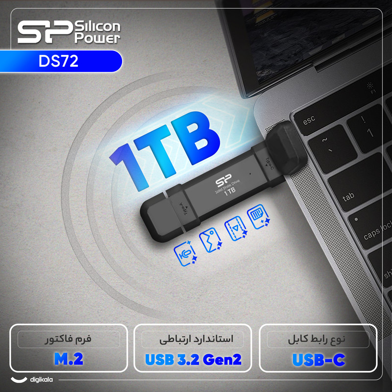 اس اس دی اکسترنال سیلیکون پاور مدل DS72 ظرفیت 1 ترابایت رابط USB 3.2 Gen2