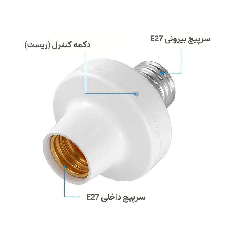 سرپیچ هوشمند مدل eWeLink CK210-WiFi