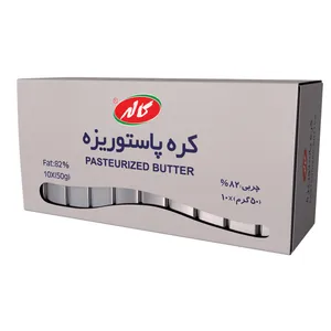 کره پاستوریزه کاله - 50 گرم بسته 10 عددی