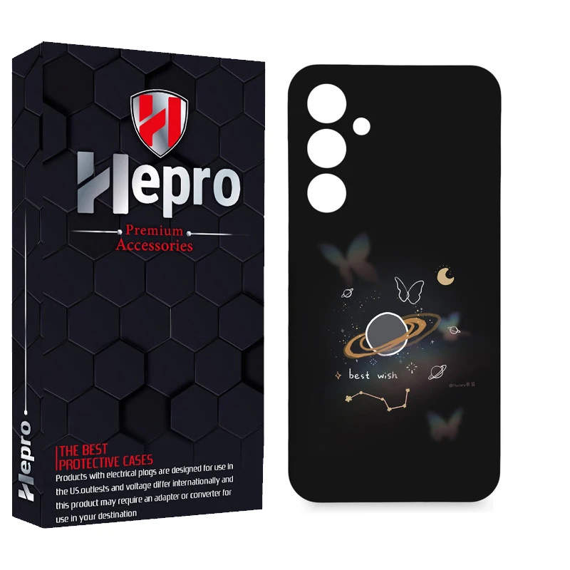 کاور هپرو مدل MC مناسب برای گوشی موبایل سامسونگ GALAXY A55