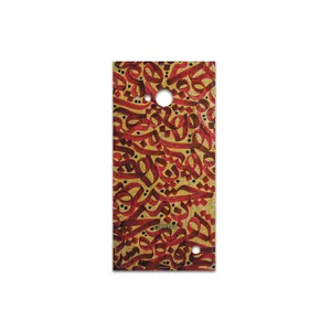 MAHOOT Nastaliq-6 Cover Sticker for Nokia Lumia 730