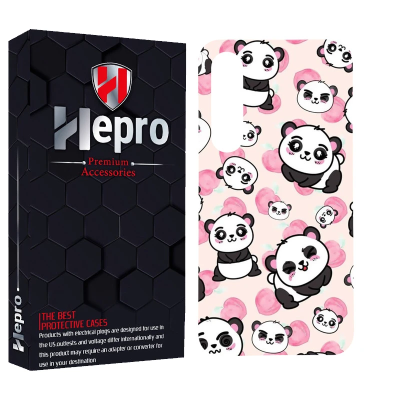 کاور هپرو مدل MC مناسب برای گوشی موبایل سامسونگ GALAXY S23 PLUS