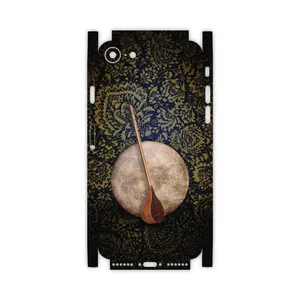 MAHOOT  Setar-Daf-Instruments-FullSkin Cover Sticker for Apple iPhone 7