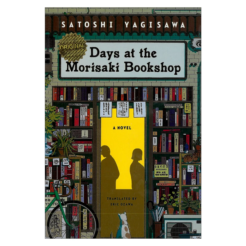 کتاب Days At The Morisaki Bookshop اثر Satoshi Yagisawa انتشارات مات