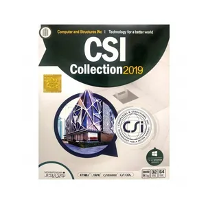مجموعه نرم افزاری CSI  Collection 2019 نشر نوین پندار