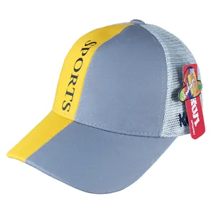 کلاه کپ بچگانه مدل mn1101