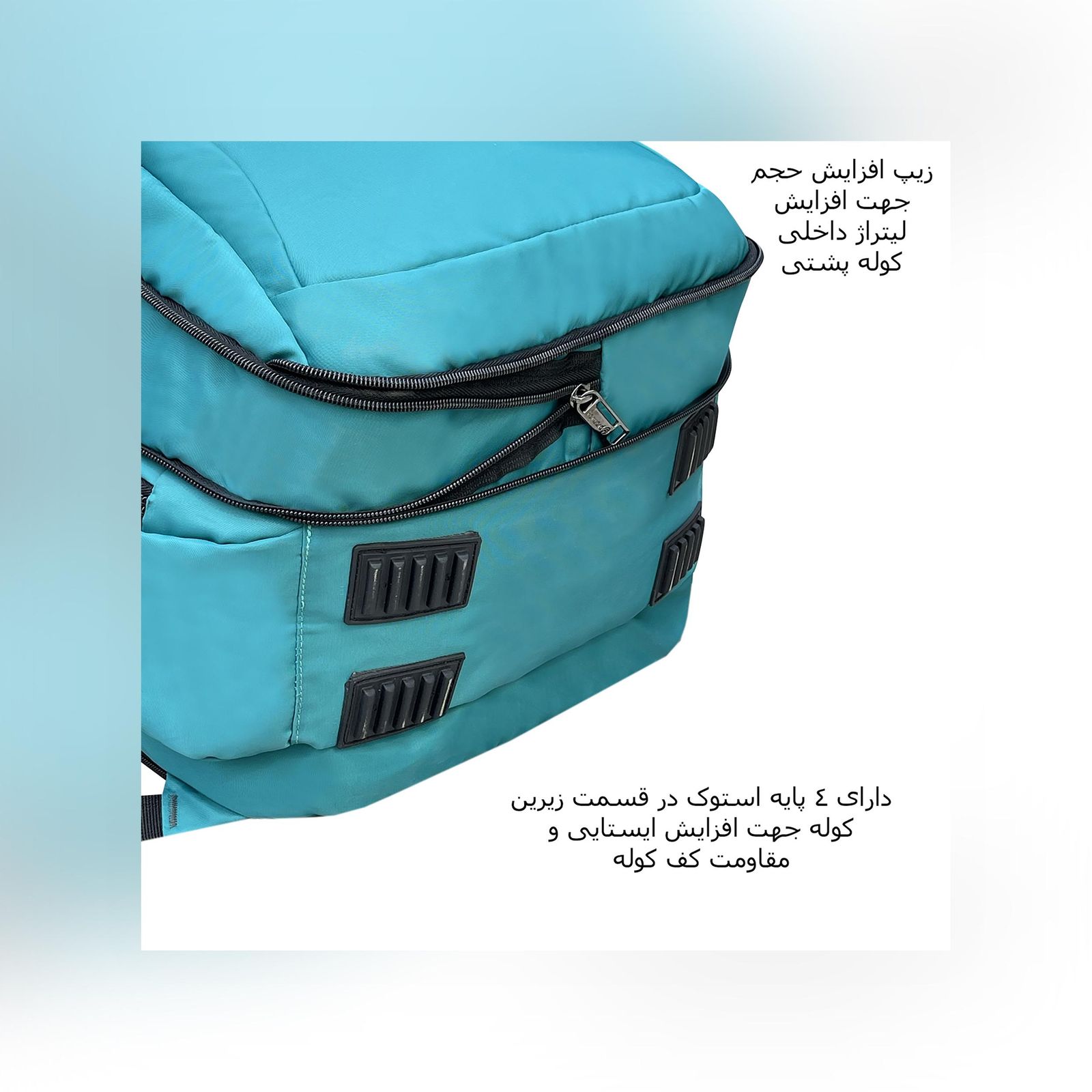 کوله پشتی 55 لیتری فوروارد کد 7705 -  - 38