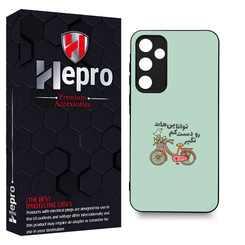 کاور هپرو طرح فانتزی مدل TPU مناسب برای گوشی موبایل سامسونگ Galaxy A55